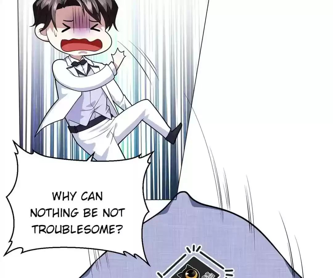 The Innocent Young Master Lu Chapter 74