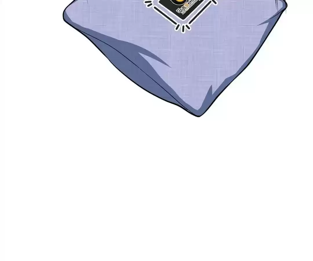 The Innocent Young Master Lu Chapter 74