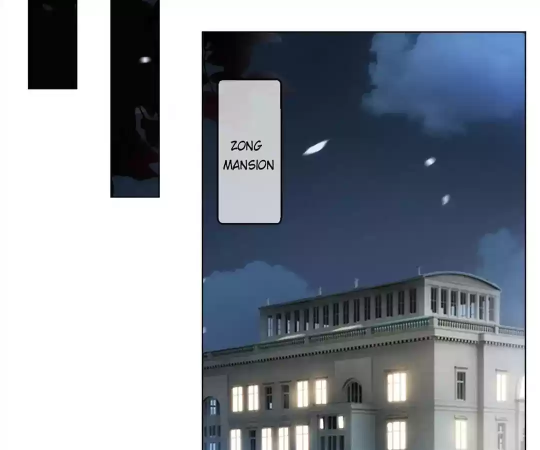 The Innocent Young Master Lu Chapter 74