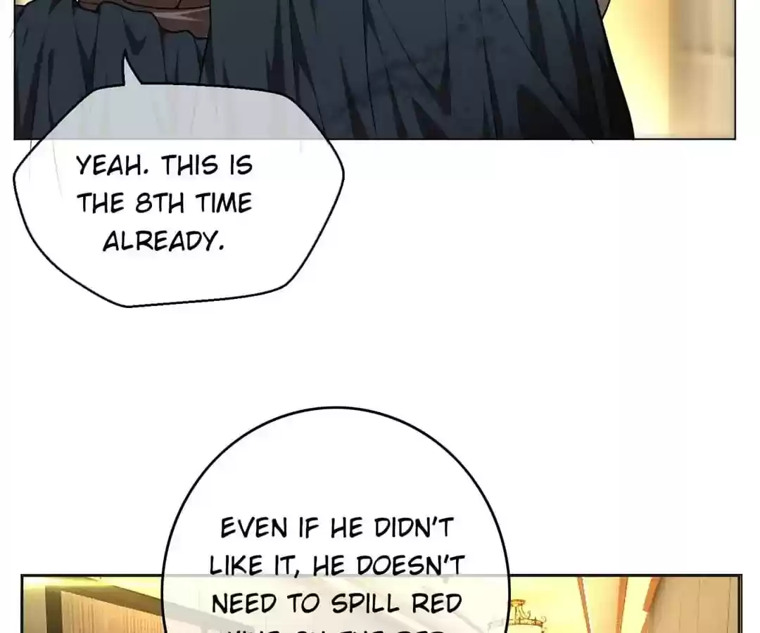 The Innocent Young Master Lu Chapter 74