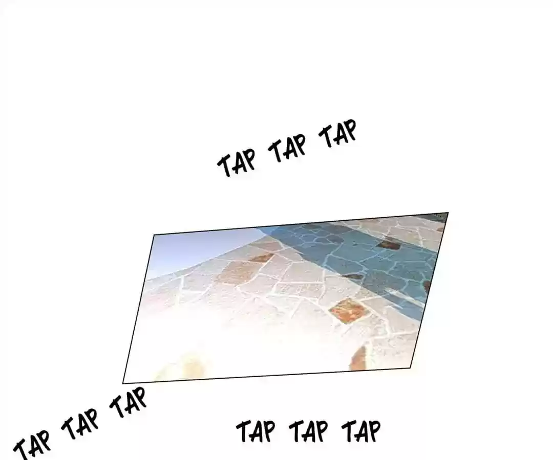 The Innocent Young Master Lu Chapter 74