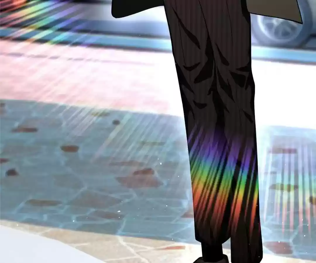 The Innocent Young Master Lu Chapter 74