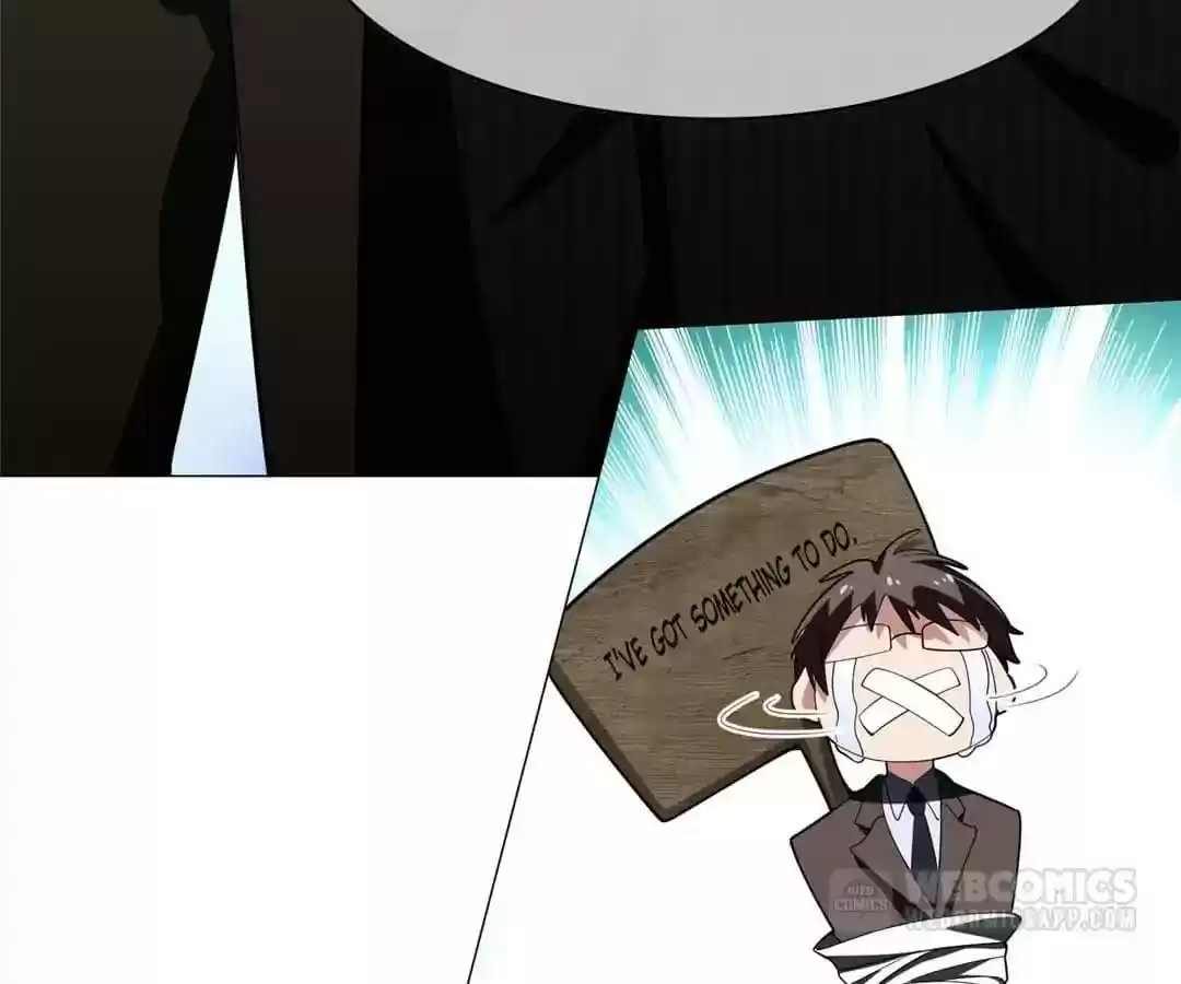 The Innocent Young Master Lu Chapter 74