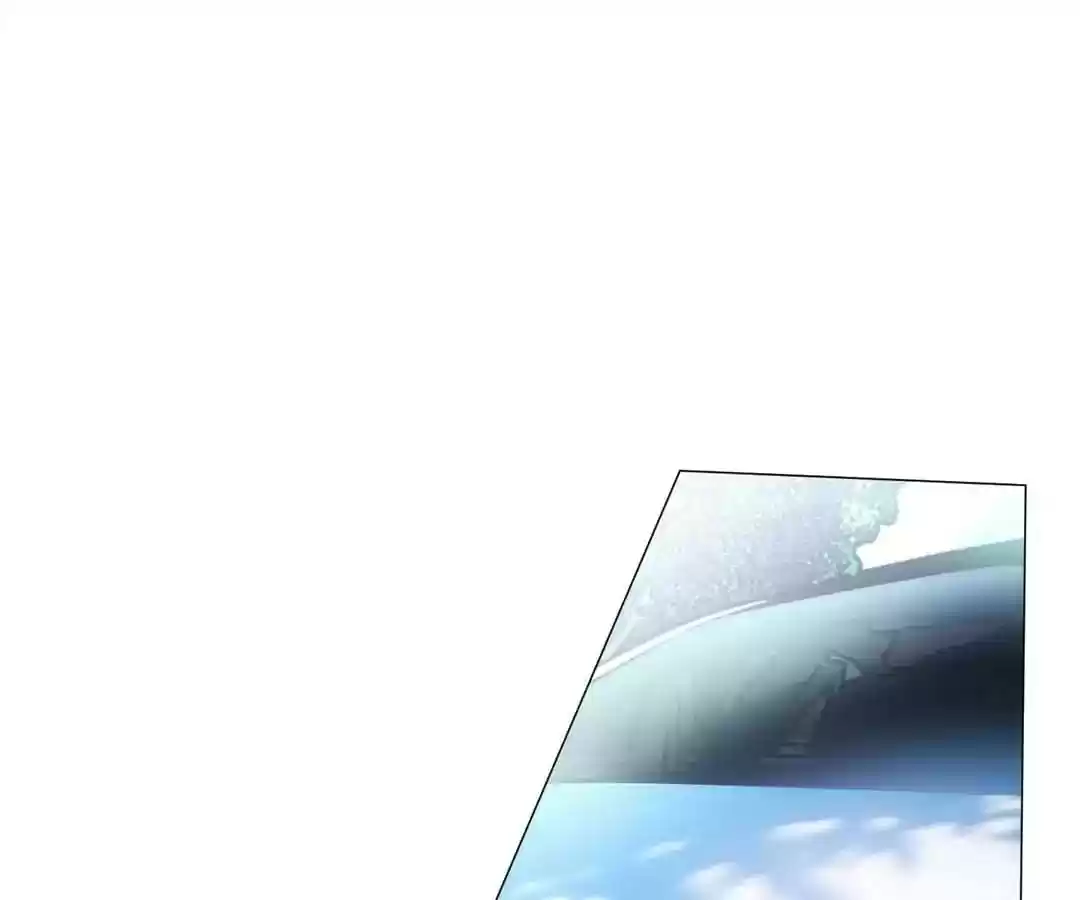 The Innocent Young Master Lu Chapter 74