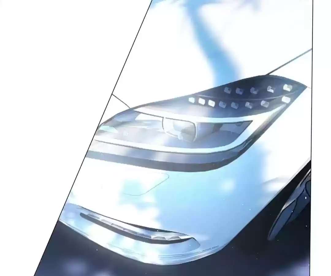 The Innocent Young Master Lu Chapter 74