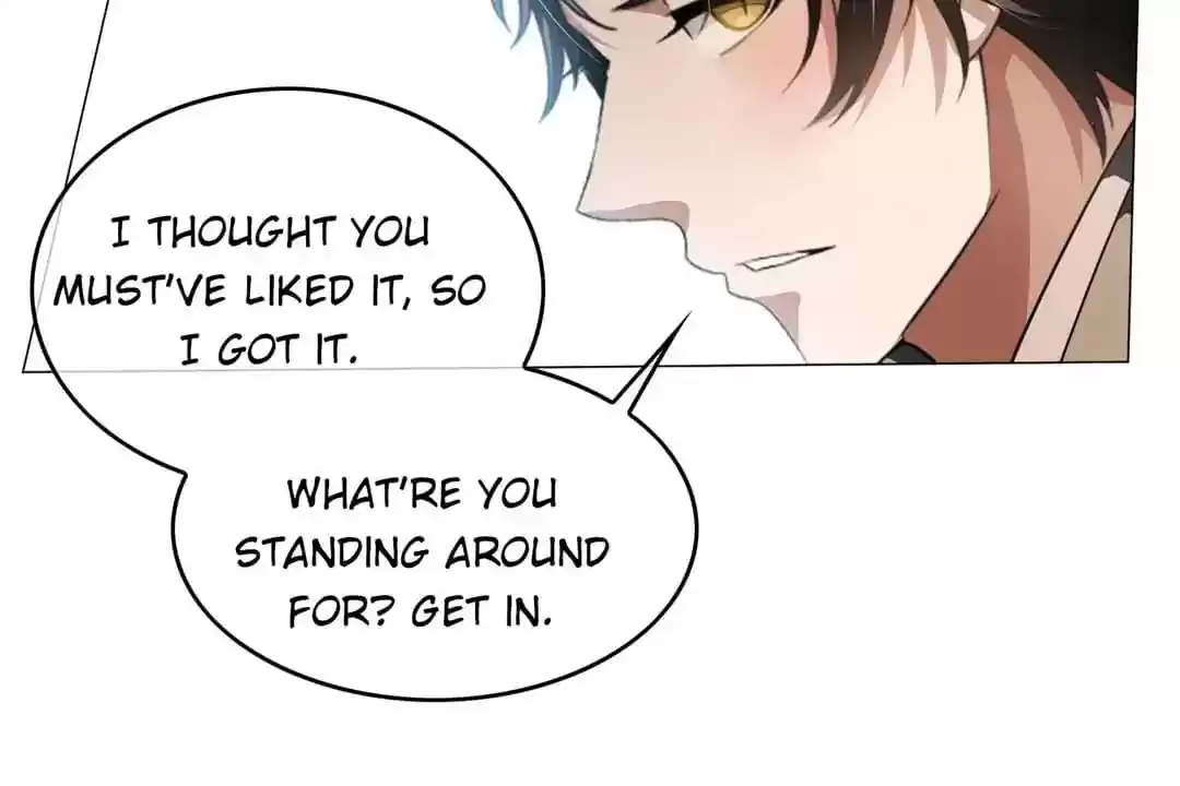 The Innocent Young Master Lu Chapter 74