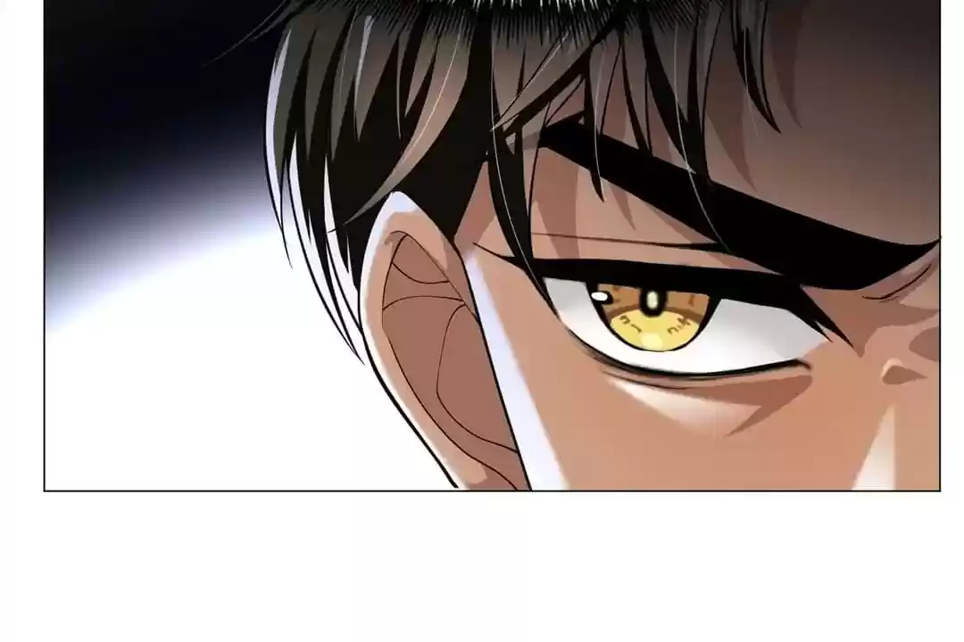 The Innocent Young Master Lu Chapter 74