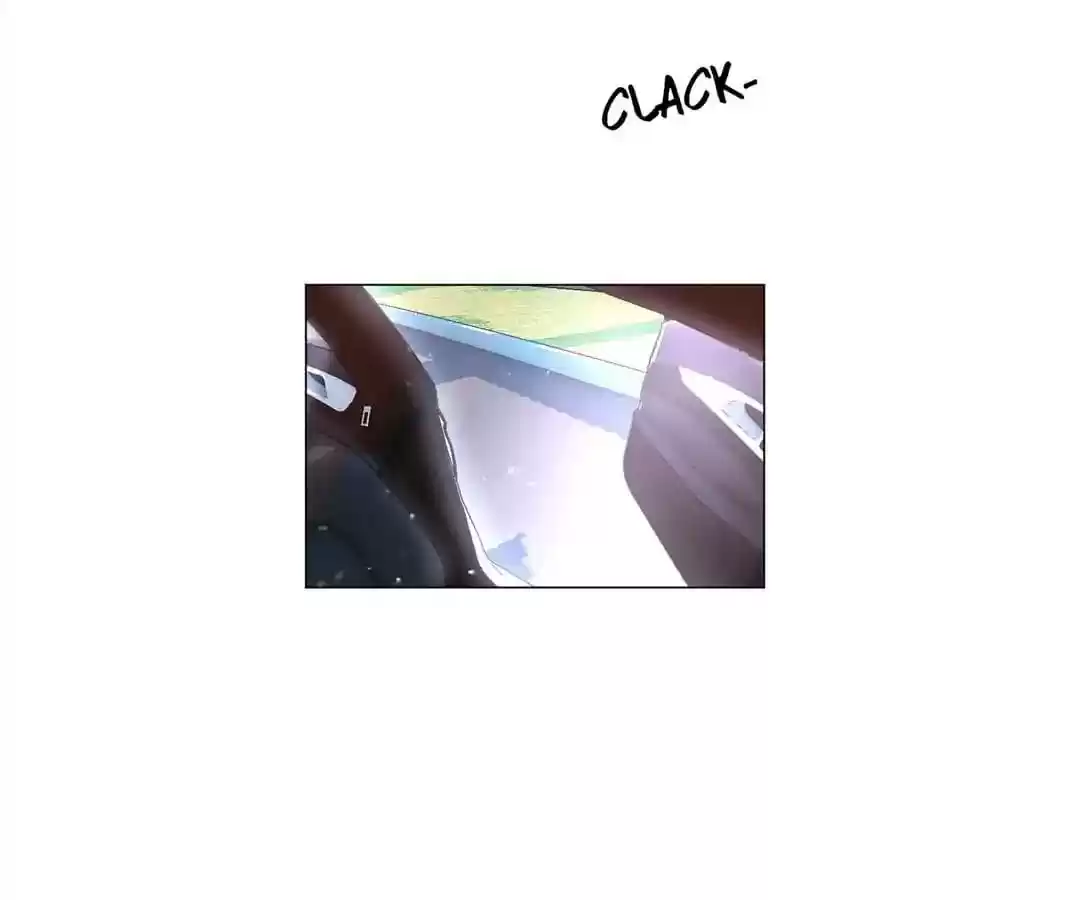 The Innocent Young Master Lu Chapter 74