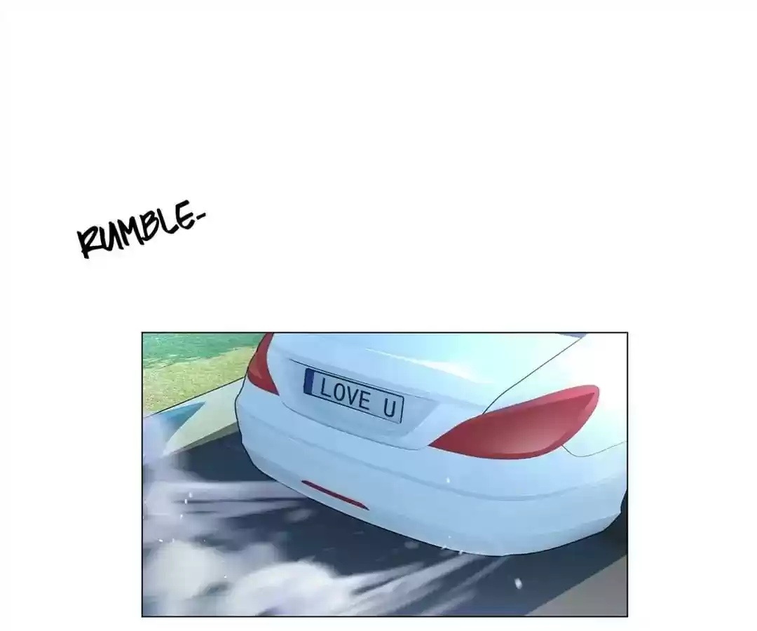 The Innocent Young Master Lu Chapter 74