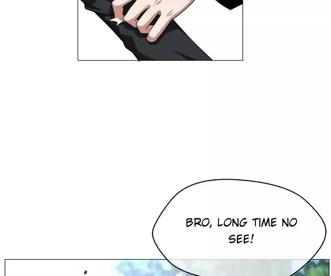 The Innocent Young Master Lu Chapter 74