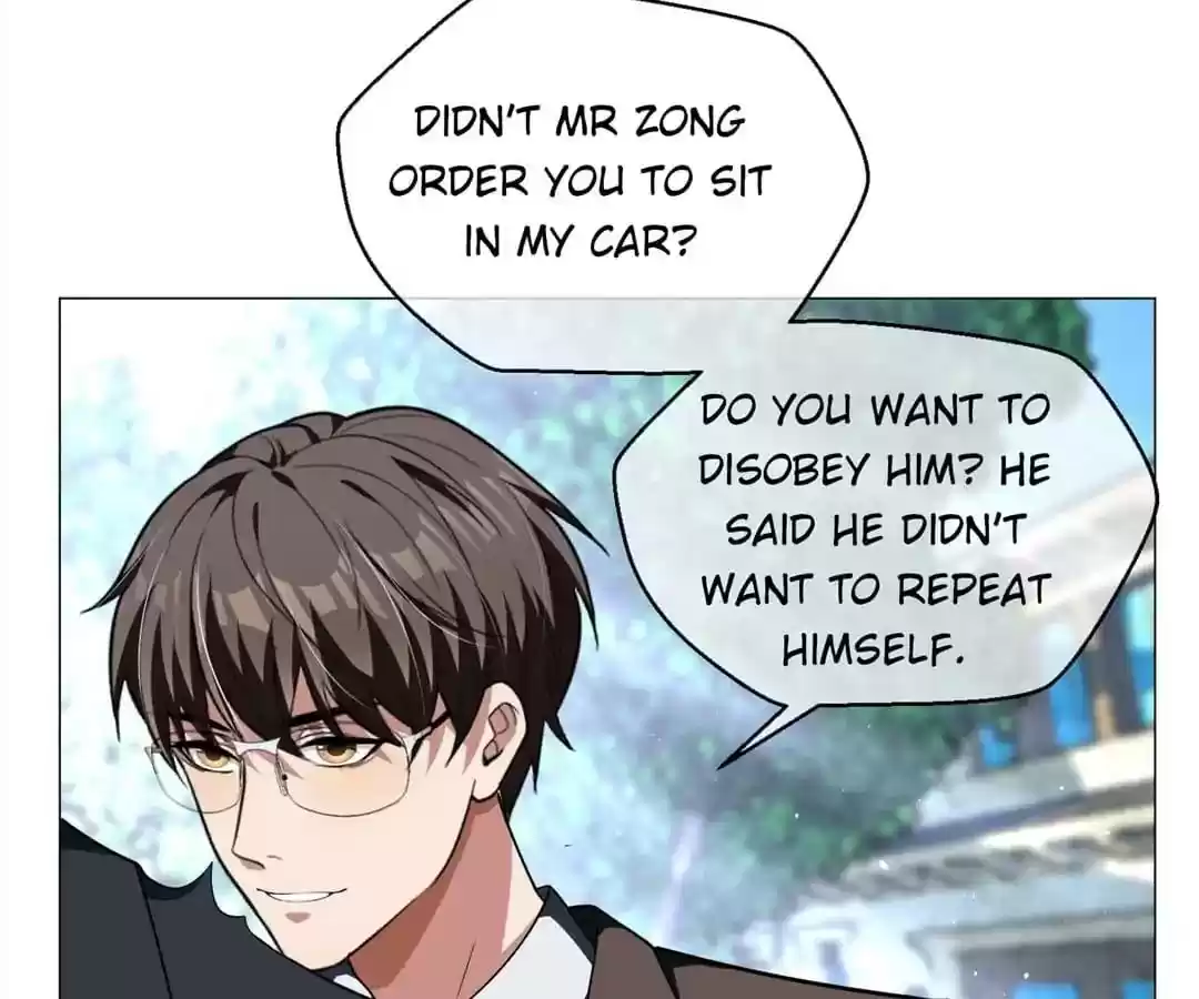 The Innocent Young Master Lu Chapter 74