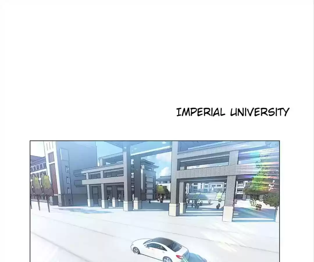 The Innocent Young Master Lu Chapter 75