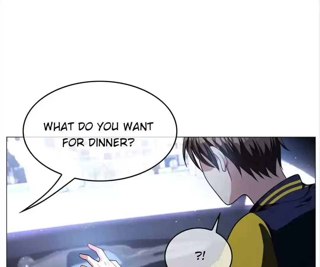 The Innocent Young Master Lu Chapter 75