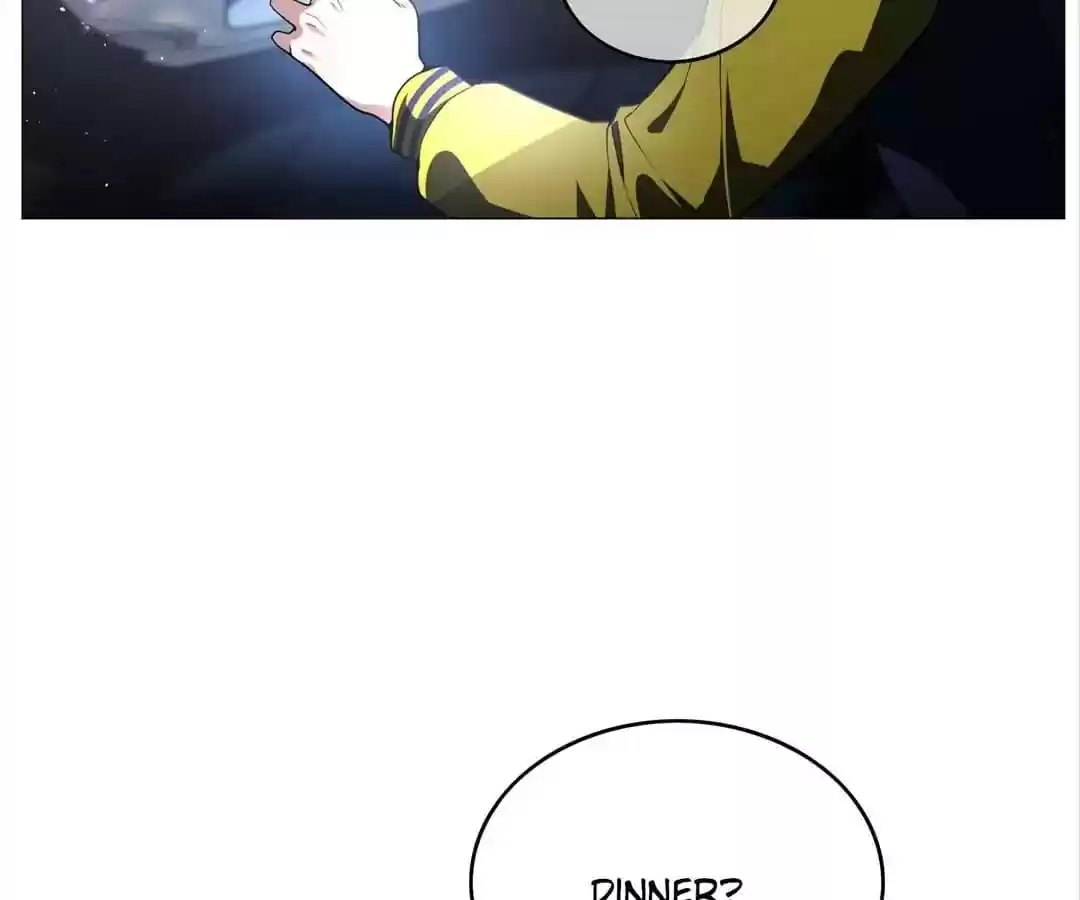 The Innocent Young Master Lu Chapter 75