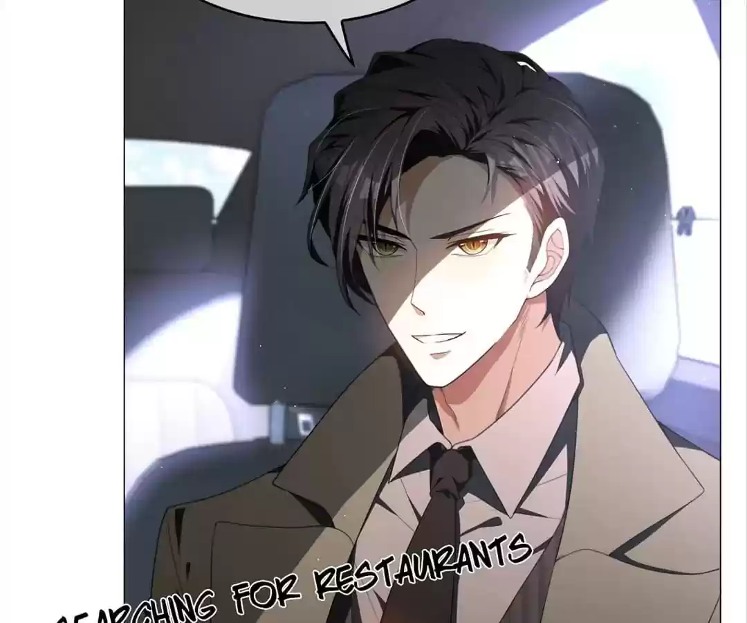 The Innocent Young Master Lu Chapter 75