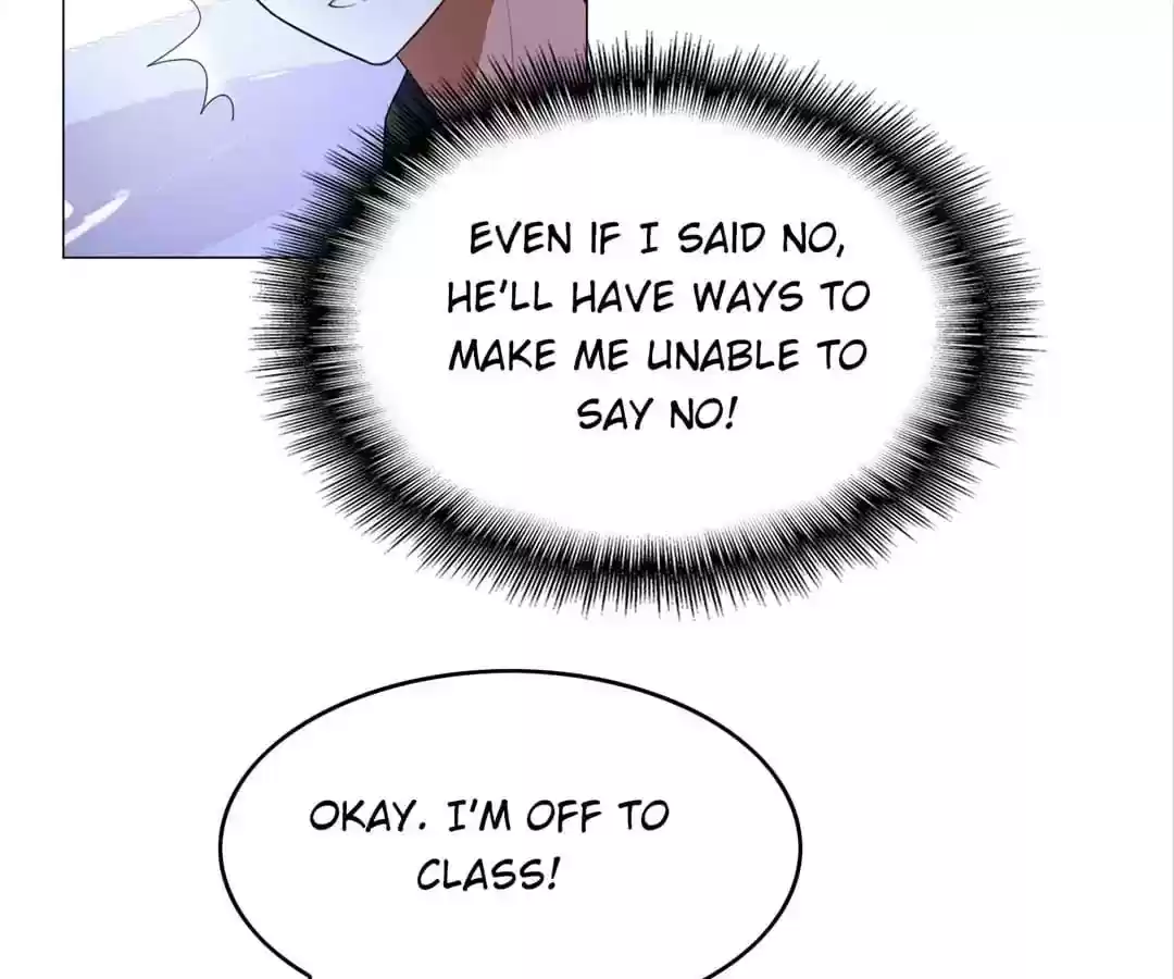 The Innocent Young Master Lu Chapter 75