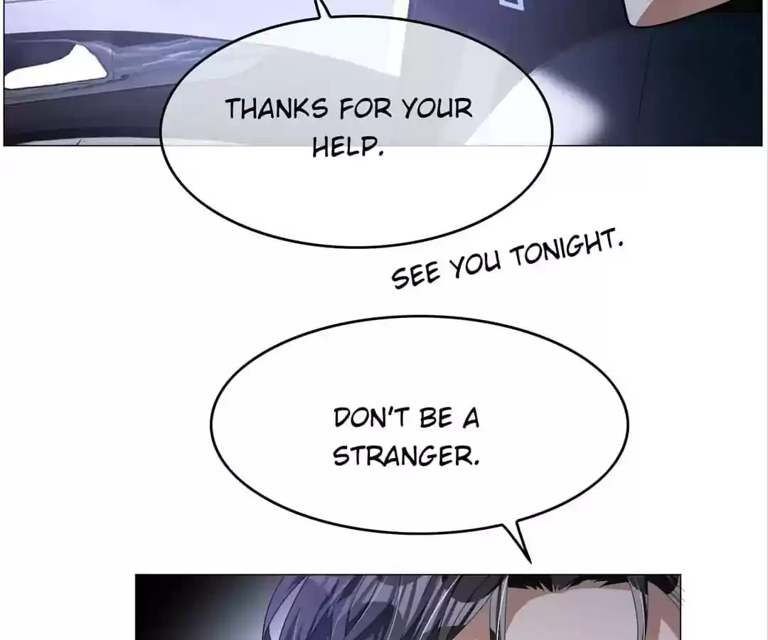 The Innocent Young Master Lu Chapter 75