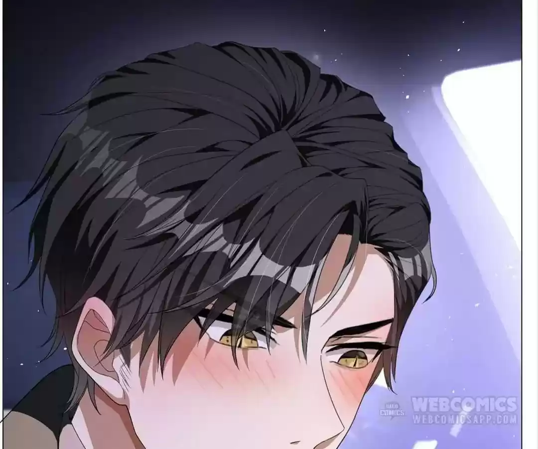 The Innocent Young Master Lu Chapter 75