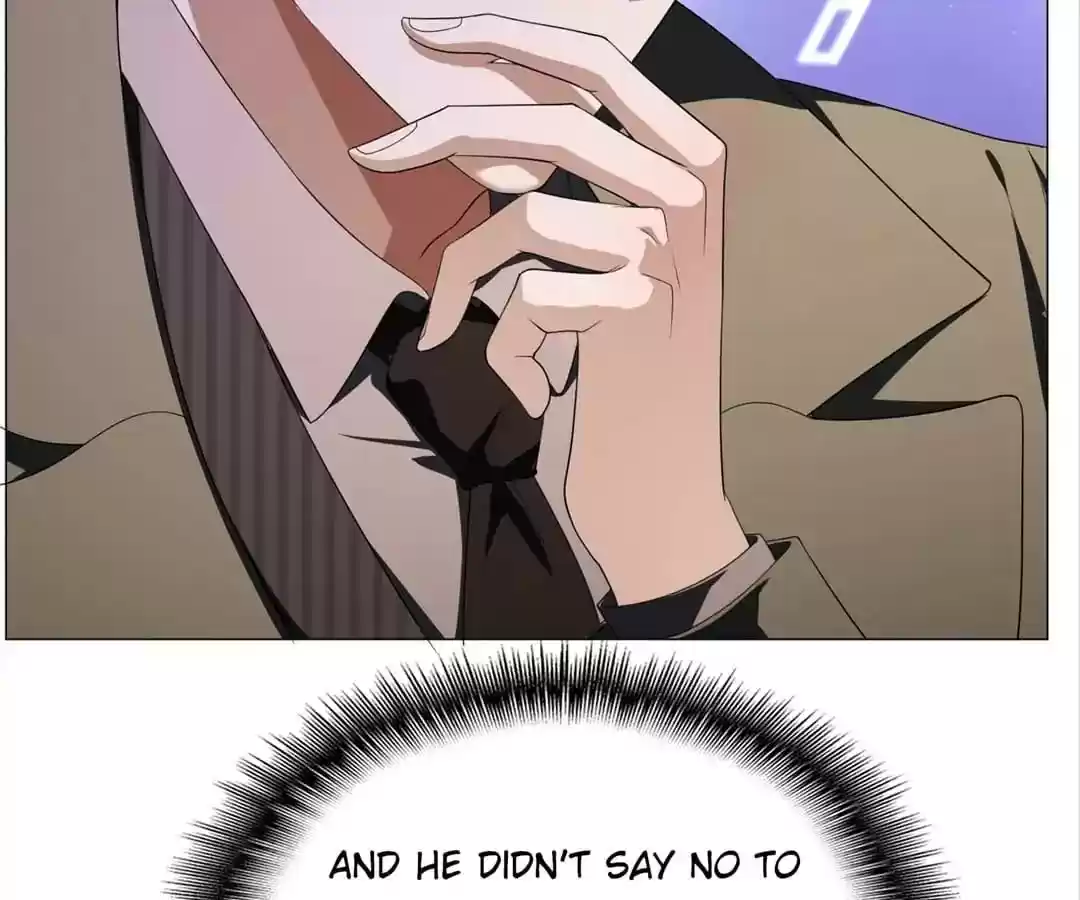 The Innocent Young Master Lu Chapter 75