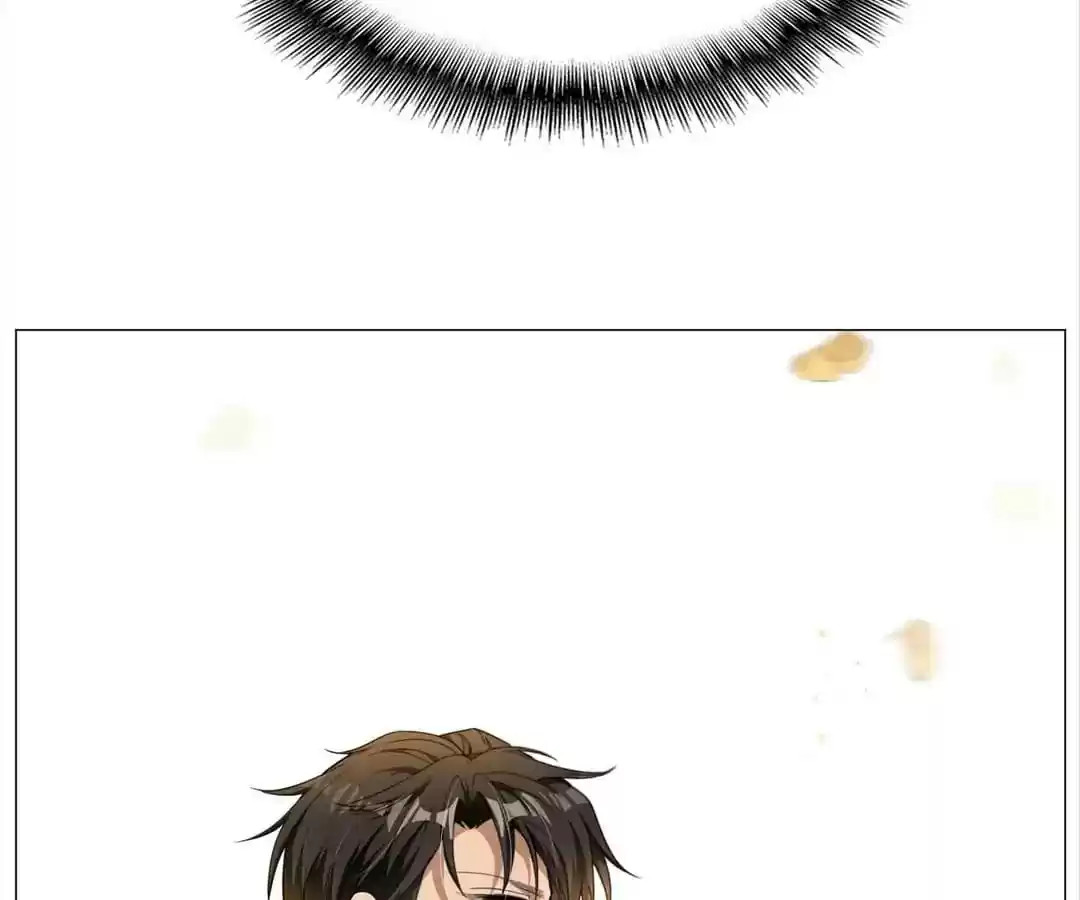 The Innocent Young Master Lu Chapter 75