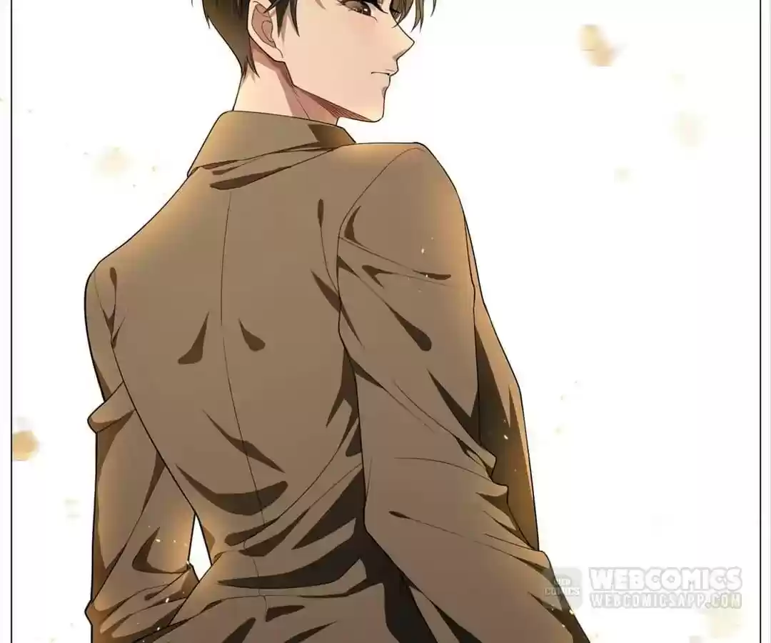 The Innocent Young Master Lu Chapter 75