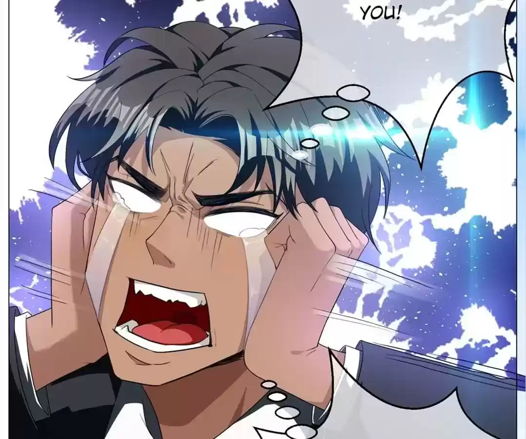 The Innocent Young Master Lu Chapter 75