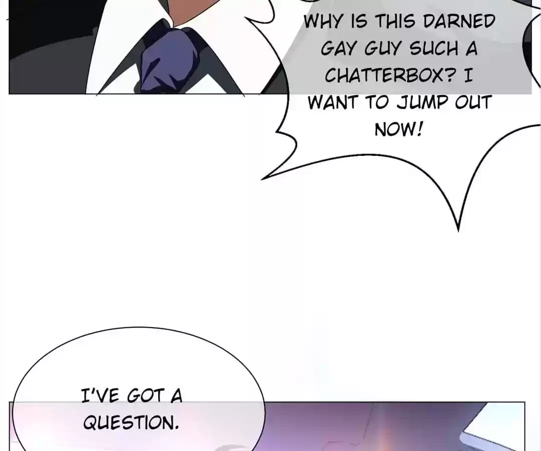 The Innocent Young Master Lu Chapter 75