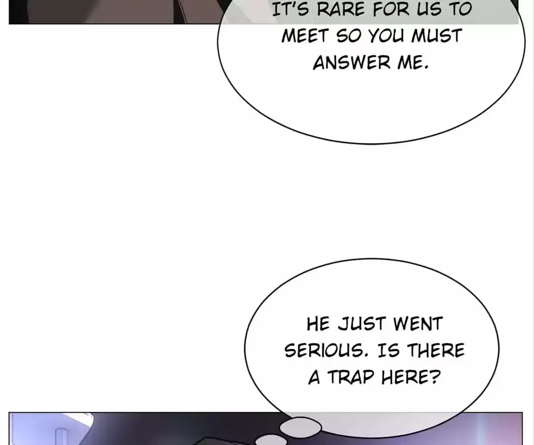 The Innocent Young Master Lu Chapter 75