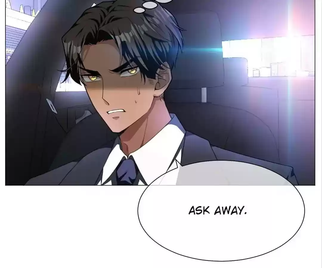 The Innocent Young Master Lu Chapter 75