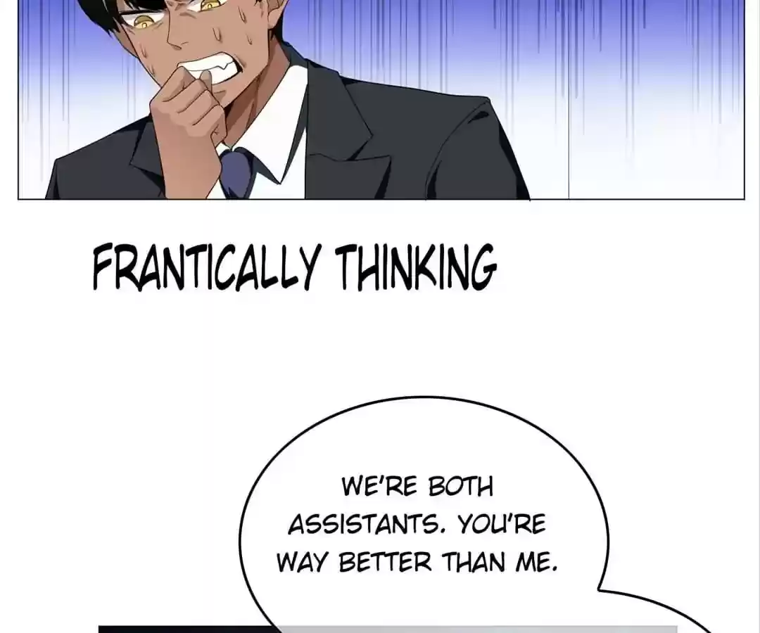 The Innocent Young Master Lu Chapter 75