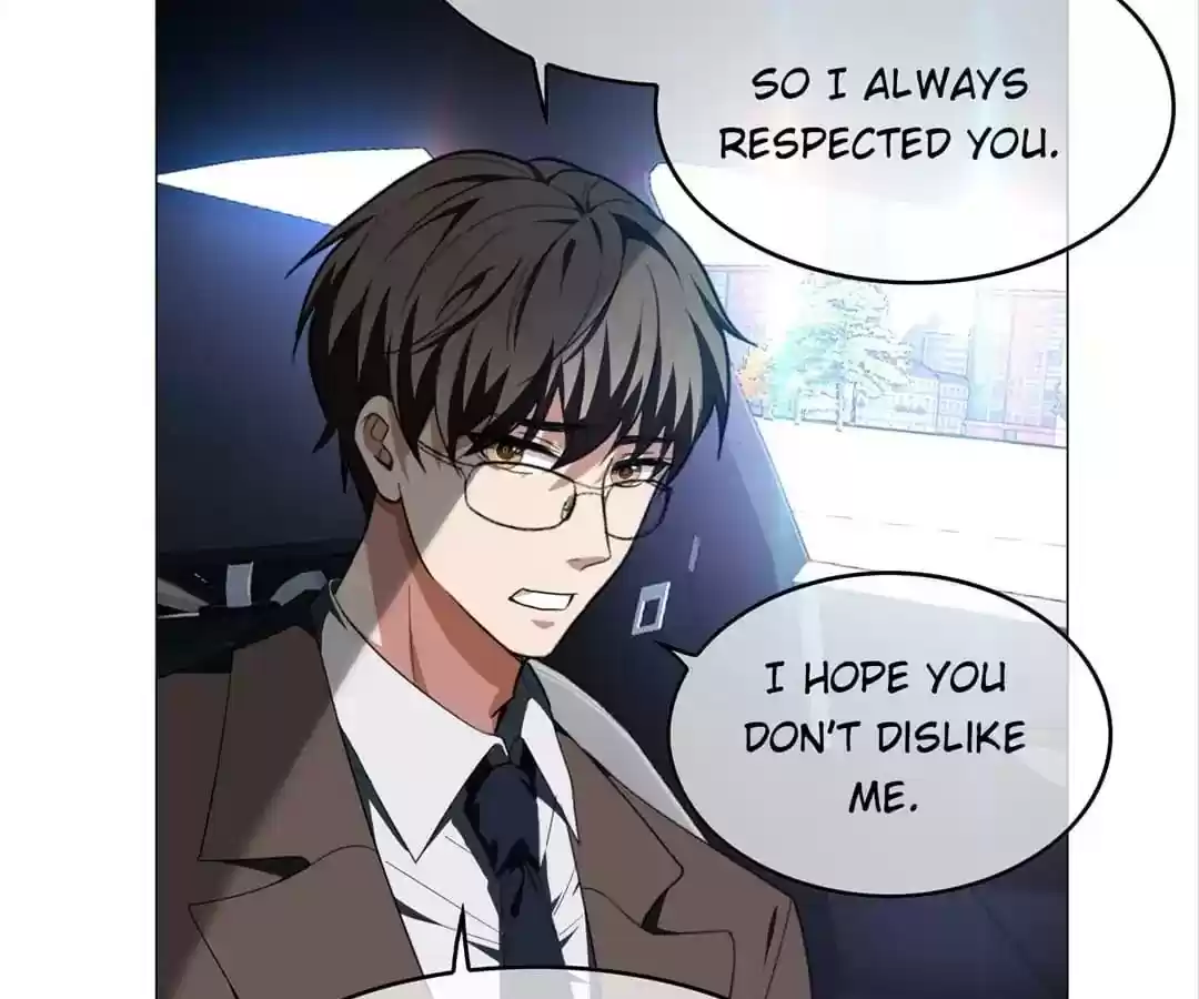 The Innocent Young Master Lu Chapter 75