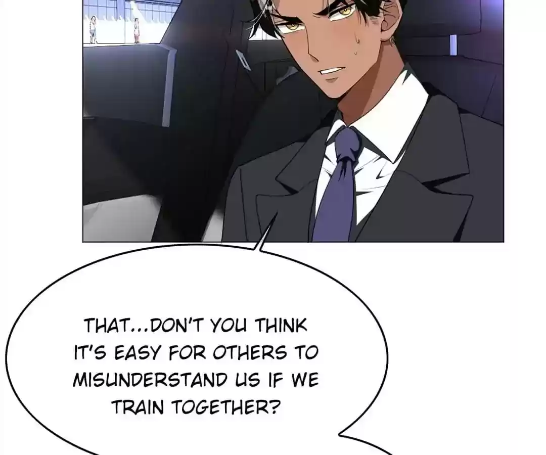 The Innocent Young Master Lu Chapter 75