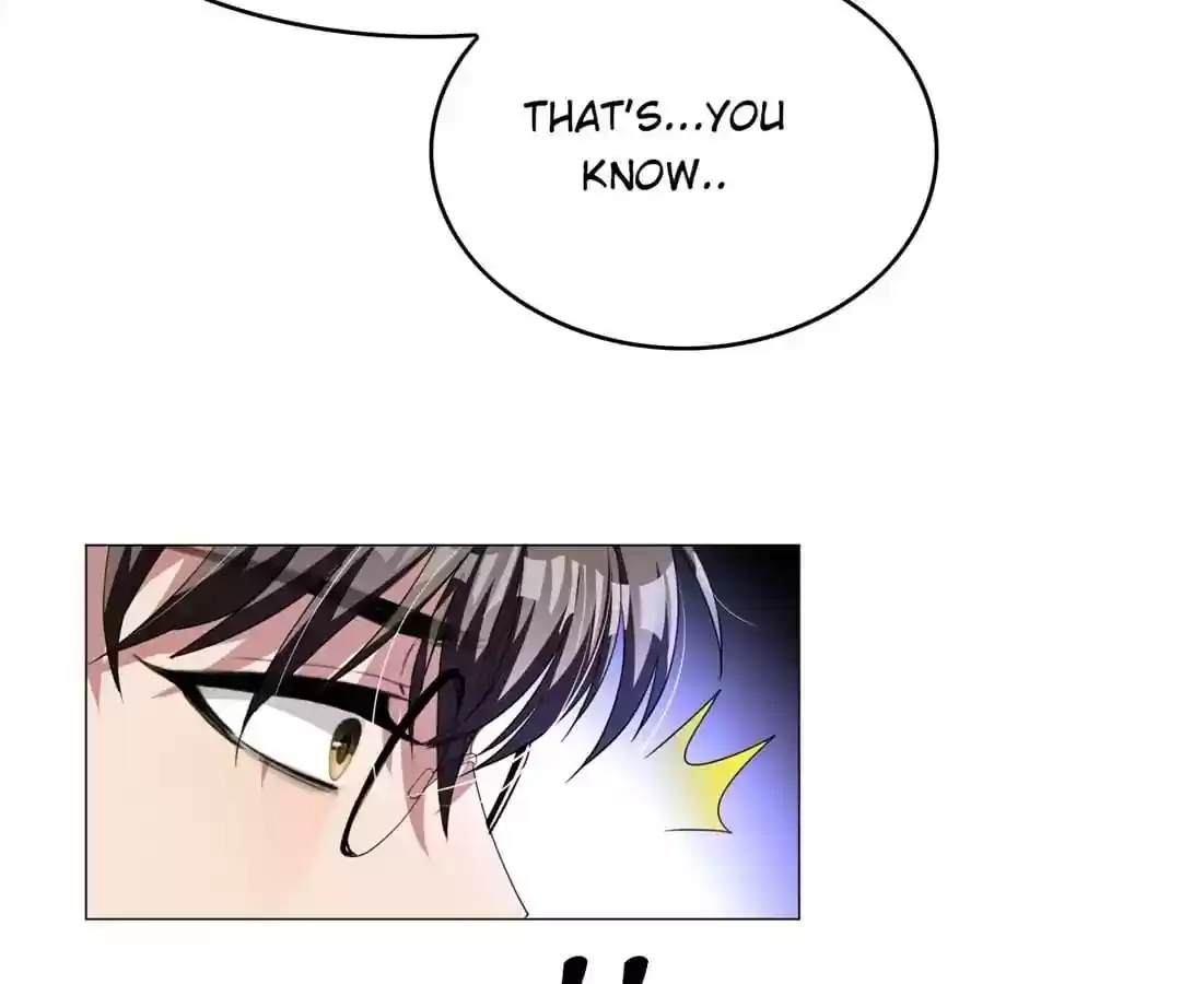 The Innocent Young Master Lu Chapter 75