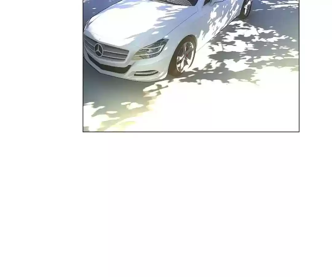 The Innocent Young Master Lu Chapter 75