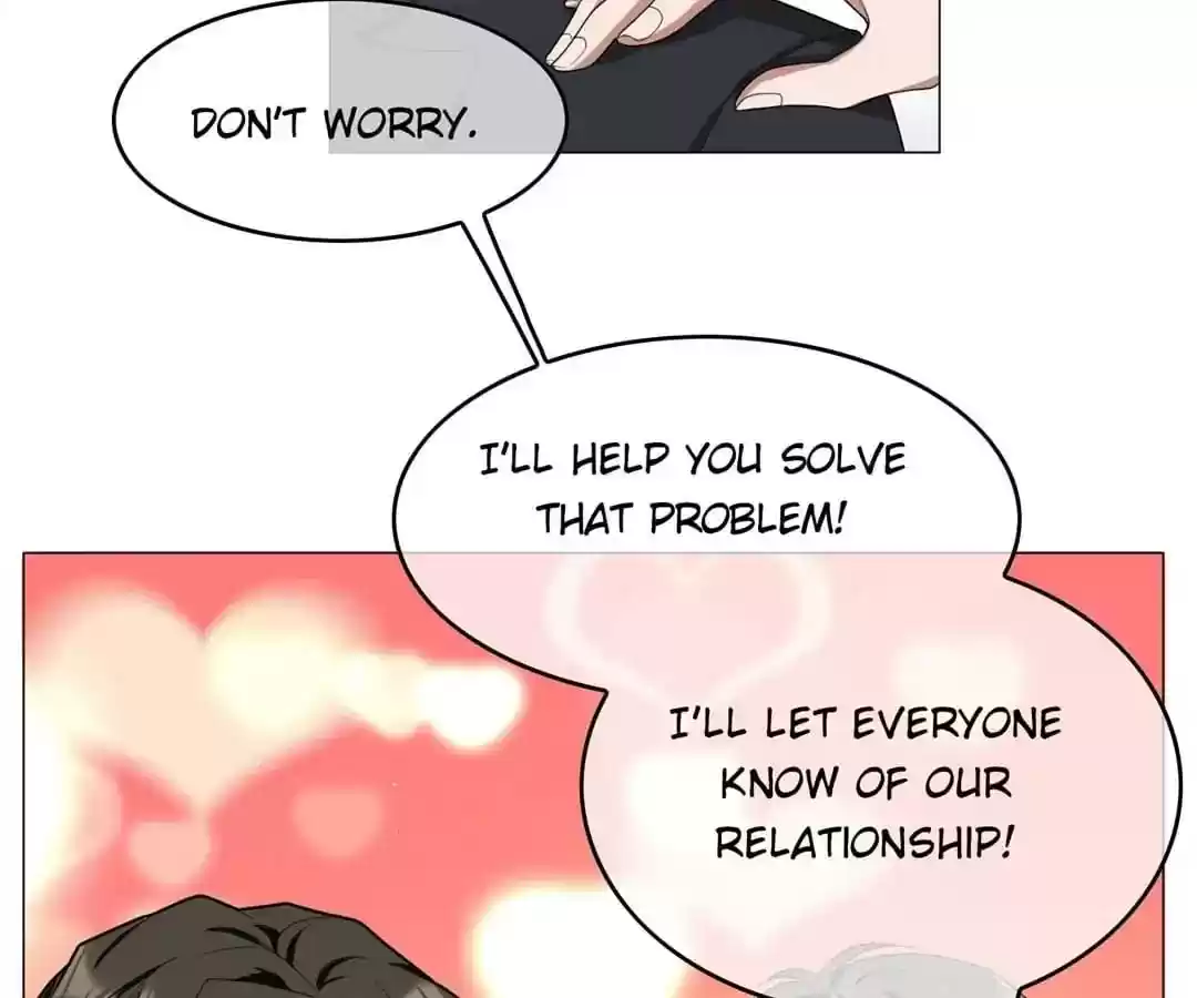 The Innocent Young Master Lu Chapter 75