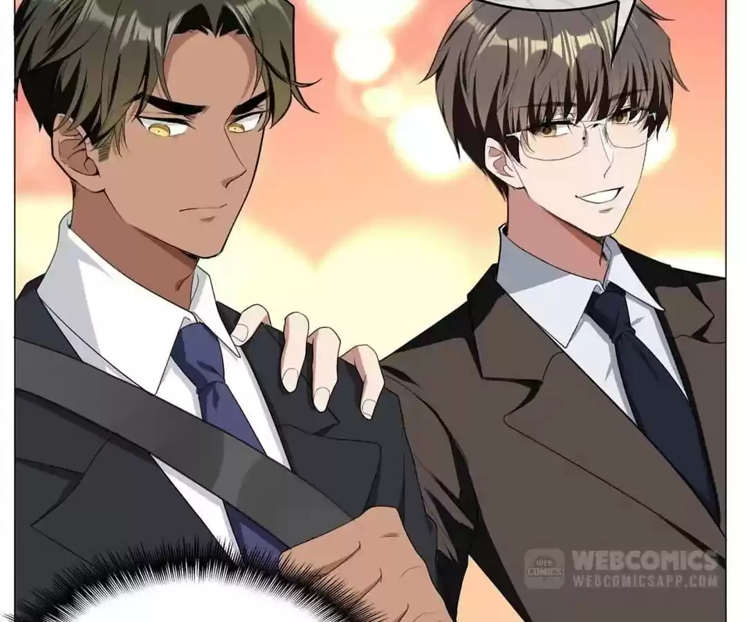 The Innocent Young Master Lu Chapter 75