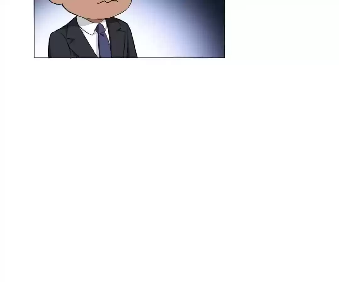 The Innocent Young Master Lu Chapter 75