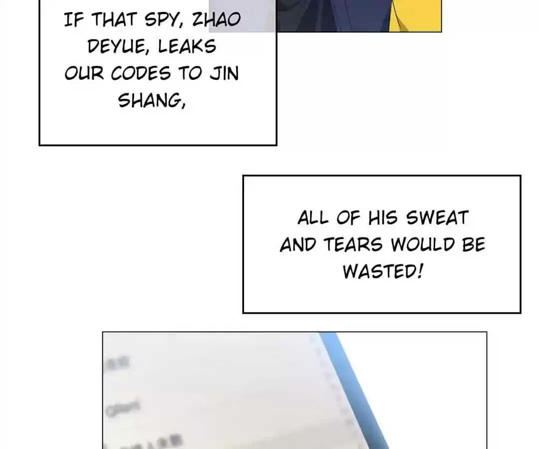 The Innocent Young Master Lu Chapter 75