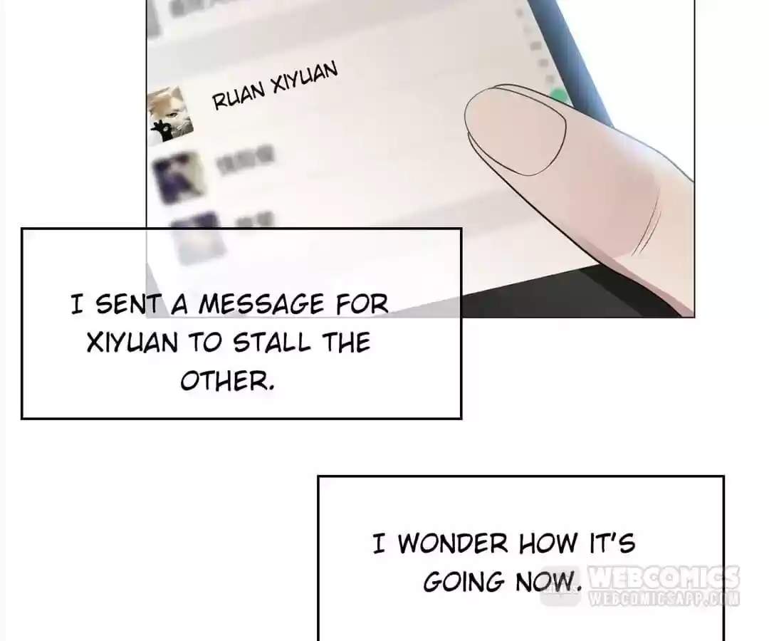 The Innocent Young Master Lu Chapter 75