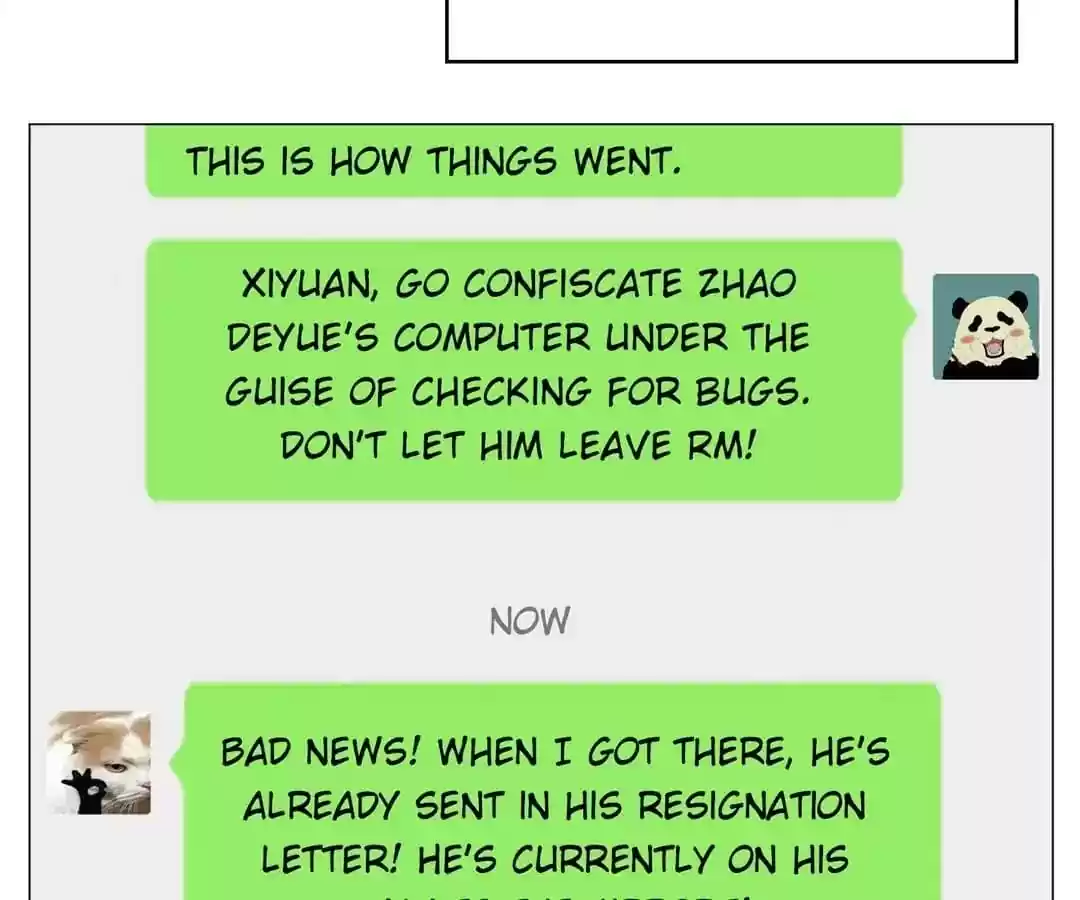 The Innocent Young Master Lu Chapter 75