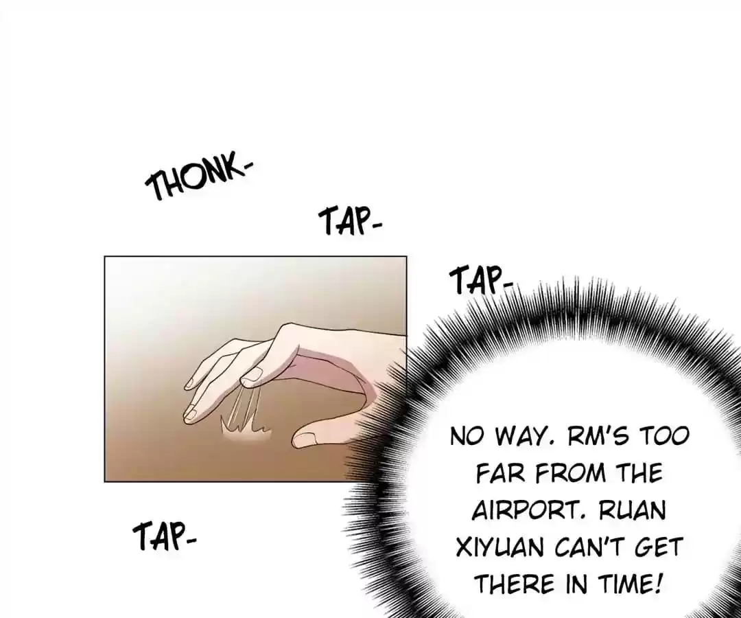 The Innocent Young Master Lu Chapter 75