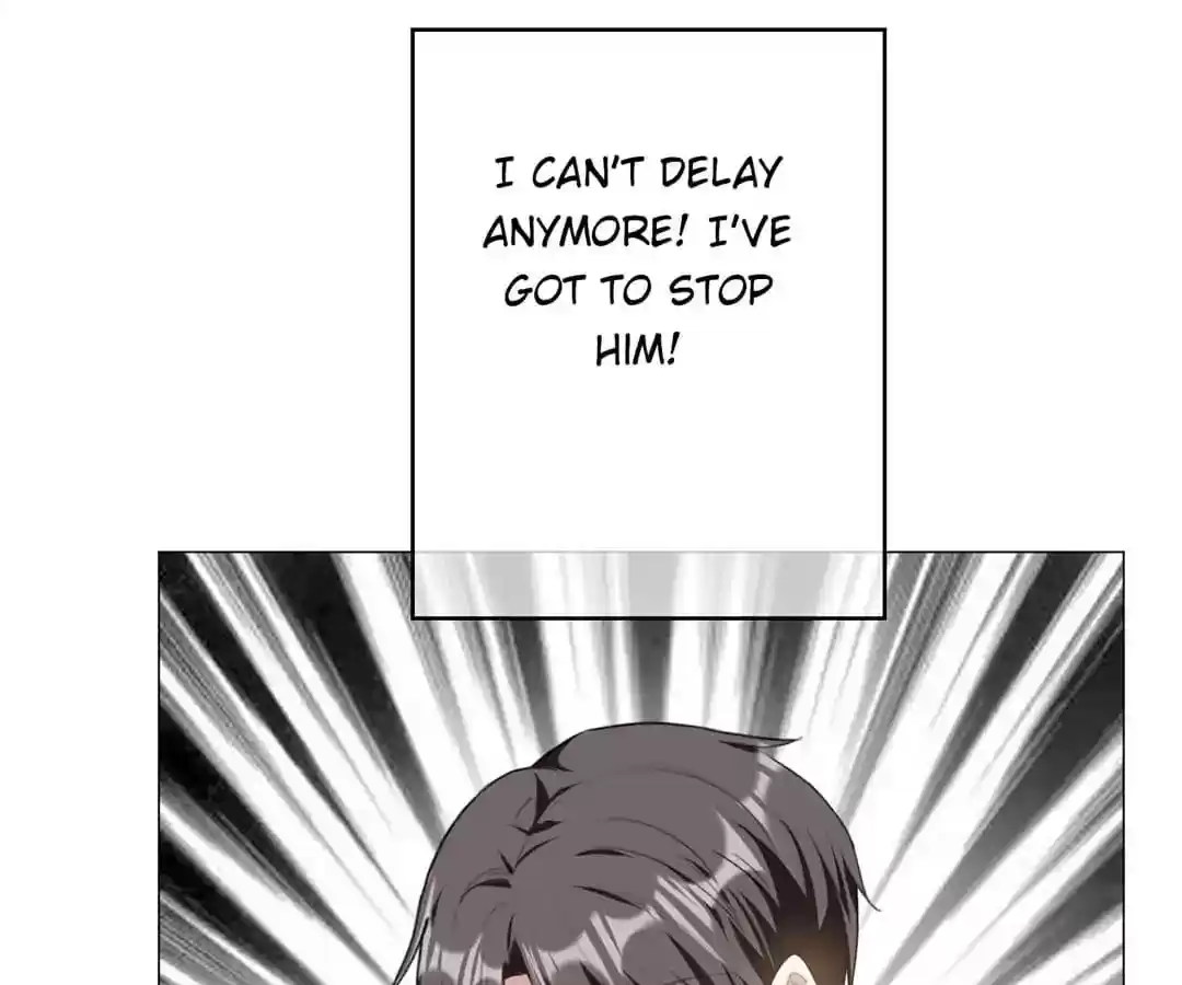 The Innocent Young Master Lu Chapter 75