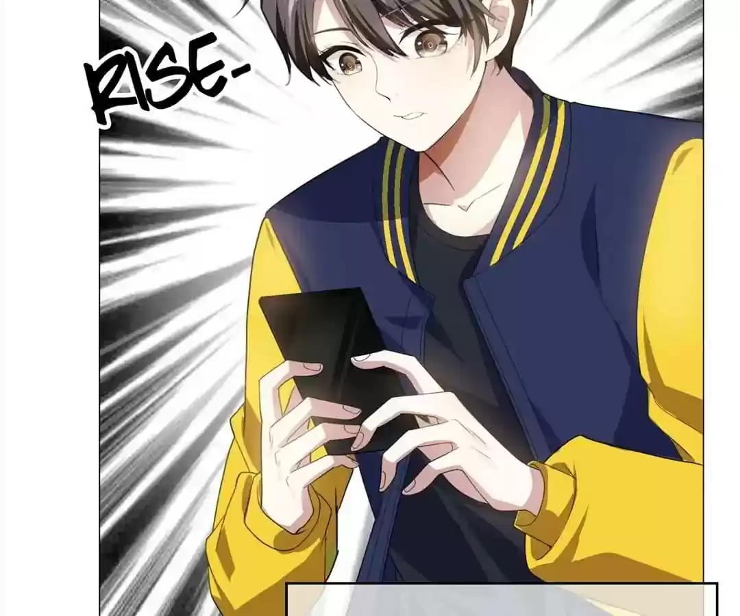 The Innocent Young Master Lu Chapter 75