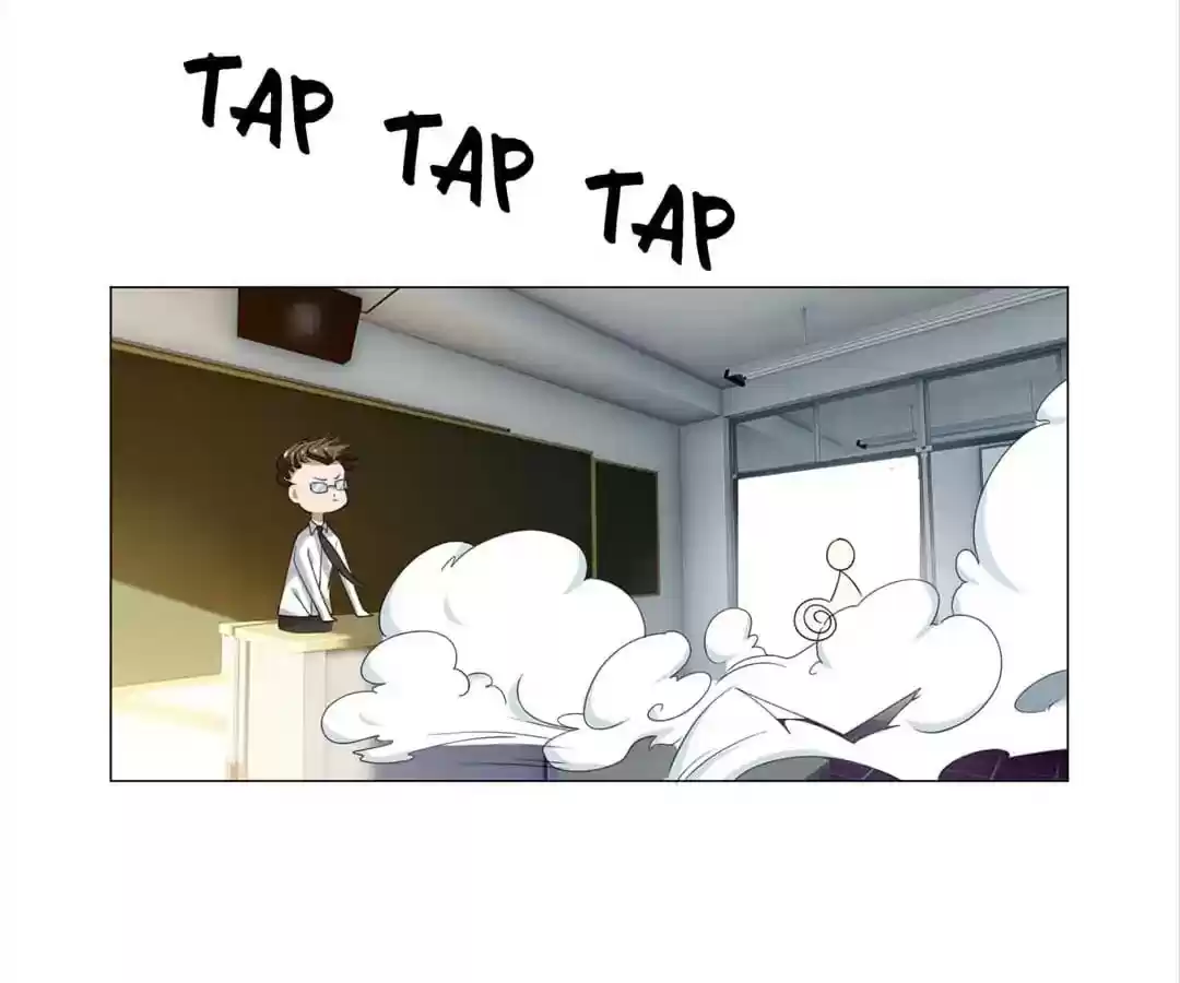 The Innocent Young Master Lu Chapter 75