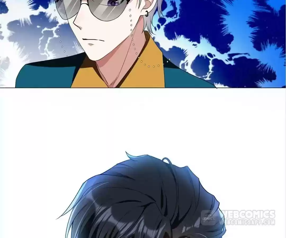 The Innocent Young Master Lu Chapter 75