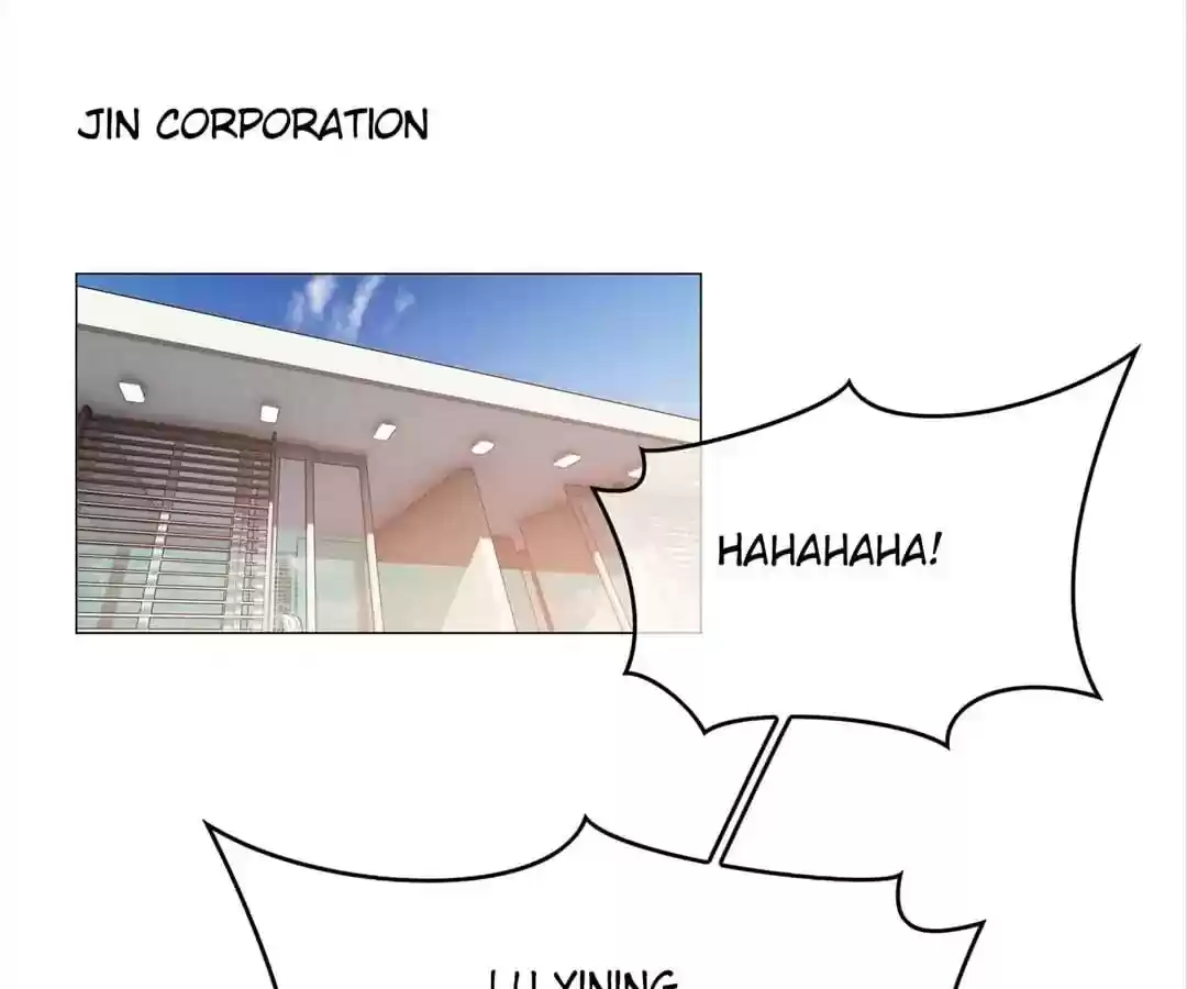 The Innocent Young Master Lu Chapter 75