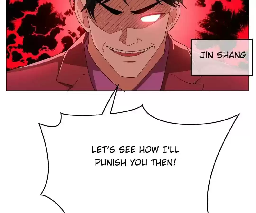 The Innocent Young Master Lu Chapter 75