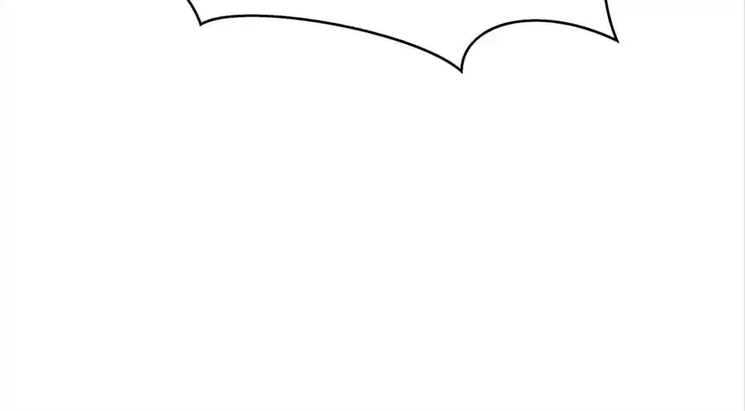 The Innocent Young Master Lu Chapter 75