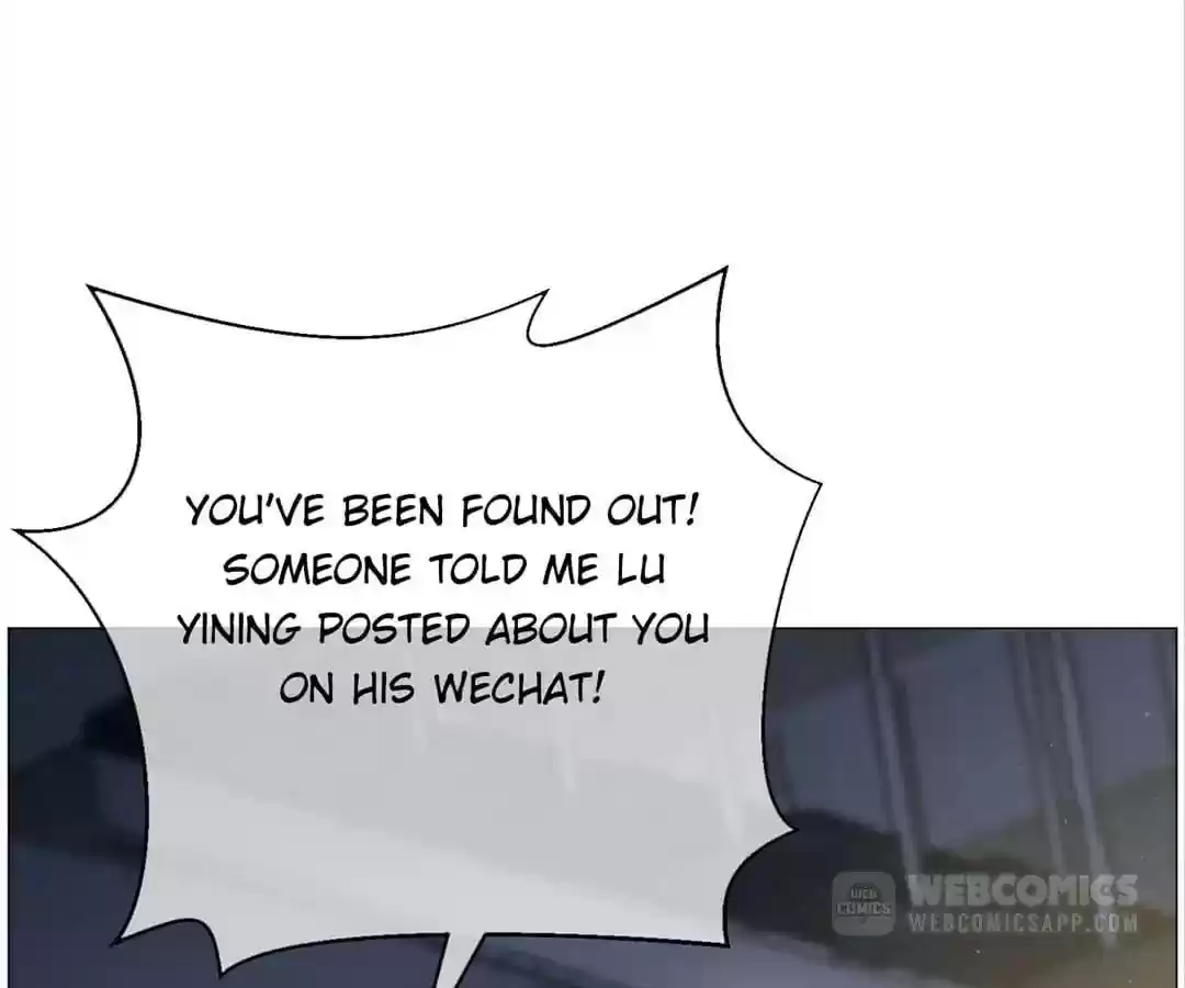 The Innocent Young Master Lu Chapter 76