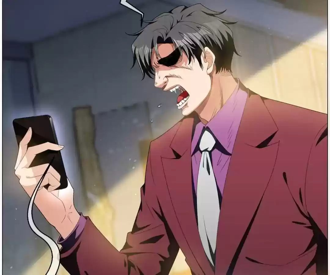 The Innocent Young Master Lu Chapter 76